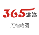 邵阳股票配资公司哪家好？安全低息配资平台推荐